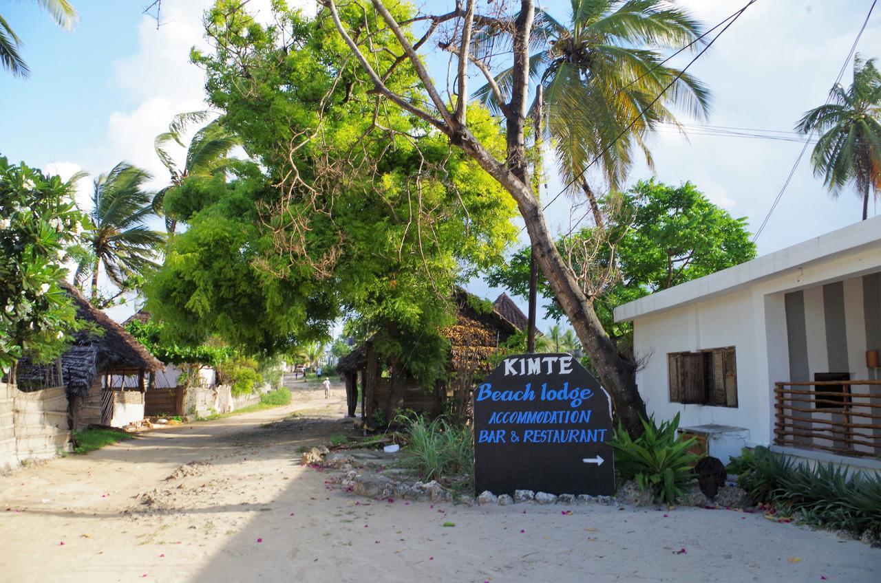 Couette-café Kimte 3*
